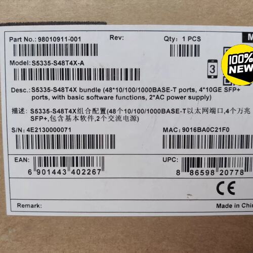 议价原包装S5335-S48T4X-A万兆三层交换机自带双电可维修