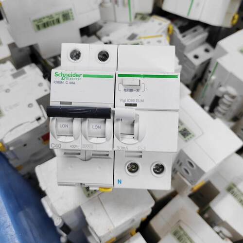 议价2P电磁式漏电保护器40A,2P40A漏保，可维修