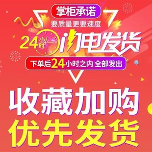 枕芯不塌陷不变形高底枕荞麦枕头内胆家用一对单人一只装软硬适中