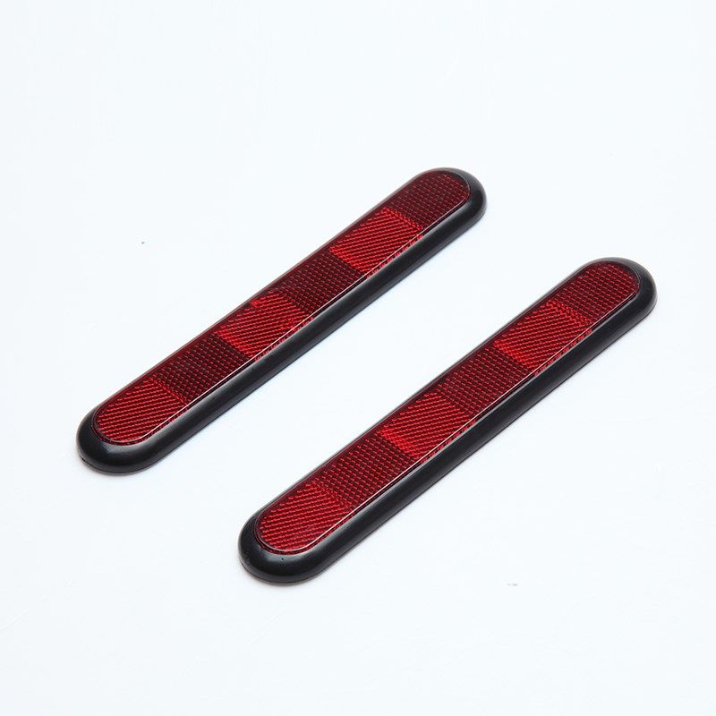 车身反光贴条夜光汽车车尾警示标识车门边防撞条防磕碰防擦保护贴