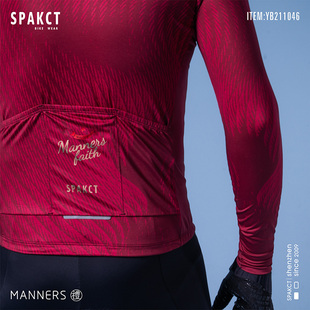 思帕客骑行服 男春夏季山地自行车骑行裤套装单车装备 【六德礼】