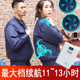 工作服建筑工地空调服女装 风扇降温衣服女制冷薄款 空调衣电焊男款