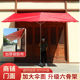 梵哈顿遮阳伞户外摆摊斜伞店铺商用四方折叠大型斜坡遮阳伞防晒加