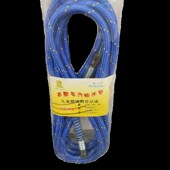 全自动蒸汽锅炉高压蒸汽管 软管排水管发生器挂烫喷头进汽管 3米