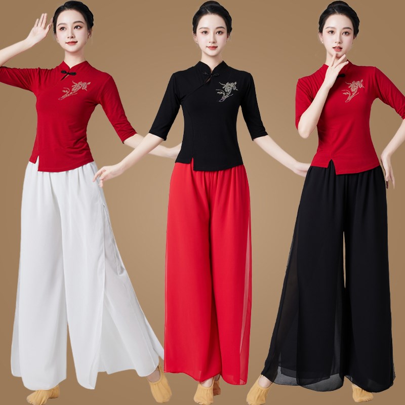 舞蹈练功服古典演出服中袖跳舞上衣民族舞广场舞服装新品款套装女