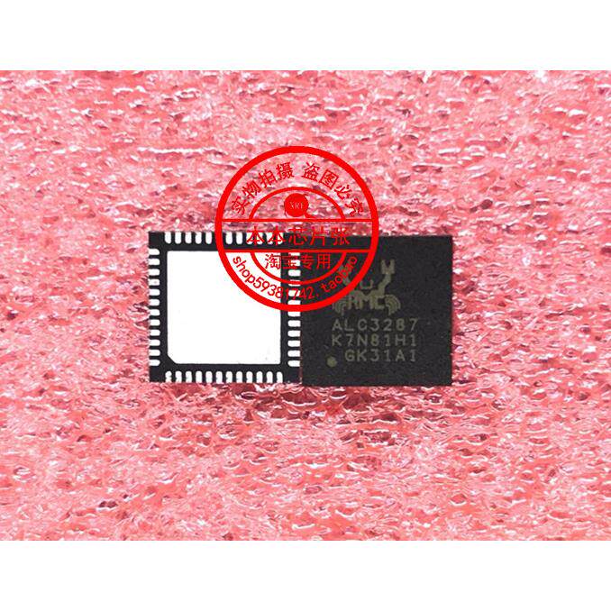 包邮 ALC3287-CG ALC3287 ALC3294 ALC3234 ALC3242 ALC3601 QFN