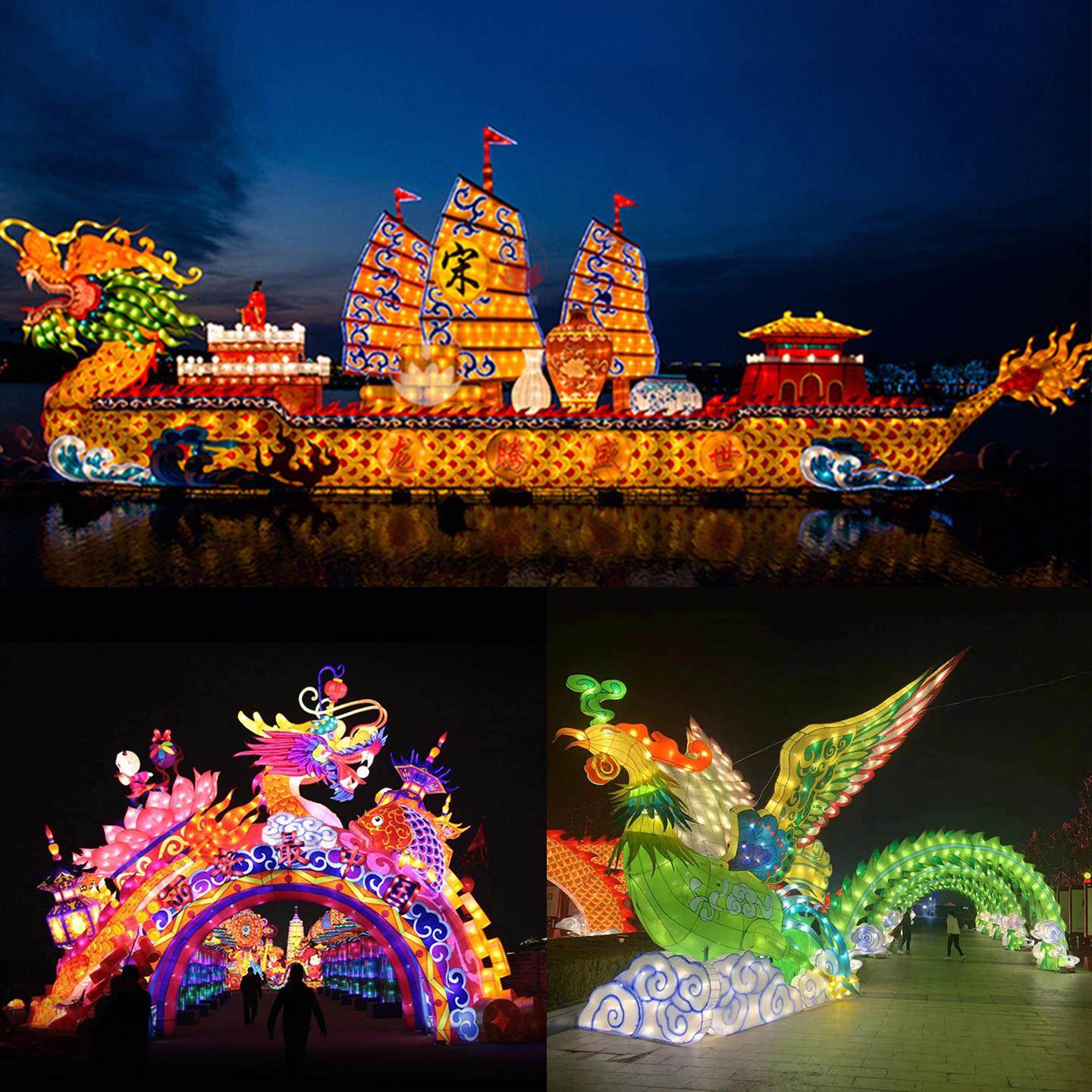 大型节日花灯户外造型大型非遗花灯会展会五一国庆中秋花灯笼定制,节庆用品/礼品,花灯,淘宝优惠券,粉丝福利购,淘宝优惠卷