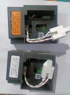 LC25B(H020051)(2.07.028) DC 12/24V车载冰箱变频压缩机驱动器