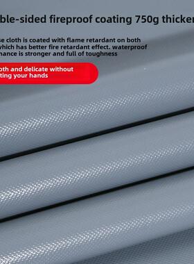 加厚阻燃防火灰色Pvc刮刀篷布雨棚防水遮阳车户外遮阳雨布