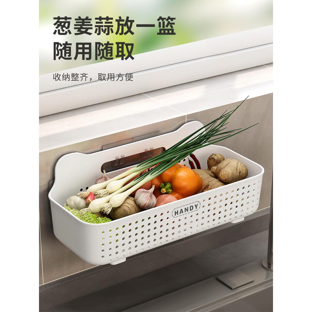 厨房置物架免打孔壁挂家用调料品多功能收纳架储物擦葱姜水槽神器
