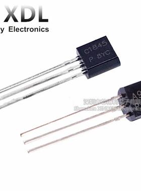 发烧音响对管 2SA992 2SC1845 A992 C1845 TO-92 全新直插三极管
