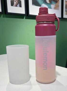 通用7.3-7.5cm矽胶杯套lululemon710ml530ml保温杯垫防摔杯托 托