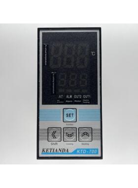 Kitianda ktd - 700701智能温度控制器干燥机干燥料桶恒温器Lc-70