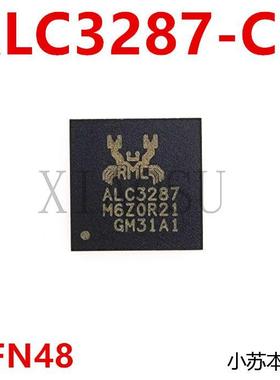全新包邮 ALC3287-CG ALC3287 ALC3294 ALC3234 ALC3242 ALC3247