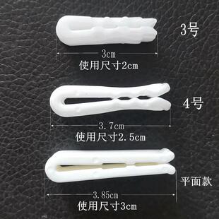 保鲜真空袋画 划片封口夹密封扣拉炼 炼 袋压缩袋拉边扣封口器3-4