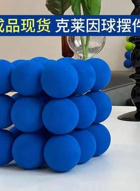 网红小红书海绵球Klein蓝色成品饰品风格客厅卧室插花艺术小饰品