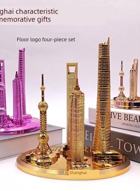 上海特色地标建筑东方明珠塔金茂大厦环球中心模型摆件旅游纪念品