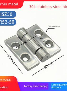 304不锈钢精密铸造重型工业铰炼Hfr52-50配电箱电器柜平开承重铰