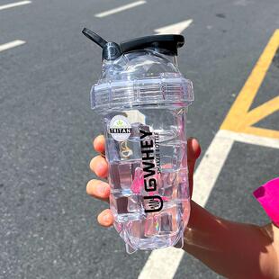 tritan摇摇杯防漏健身杯子刻度男女新款GWHEY搅拌蛋白粉运动水杯