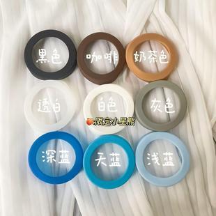 7cm硅胶杯垫杯套水杯底座保护套适用stanley吸管款30oz冰霸杯杯套