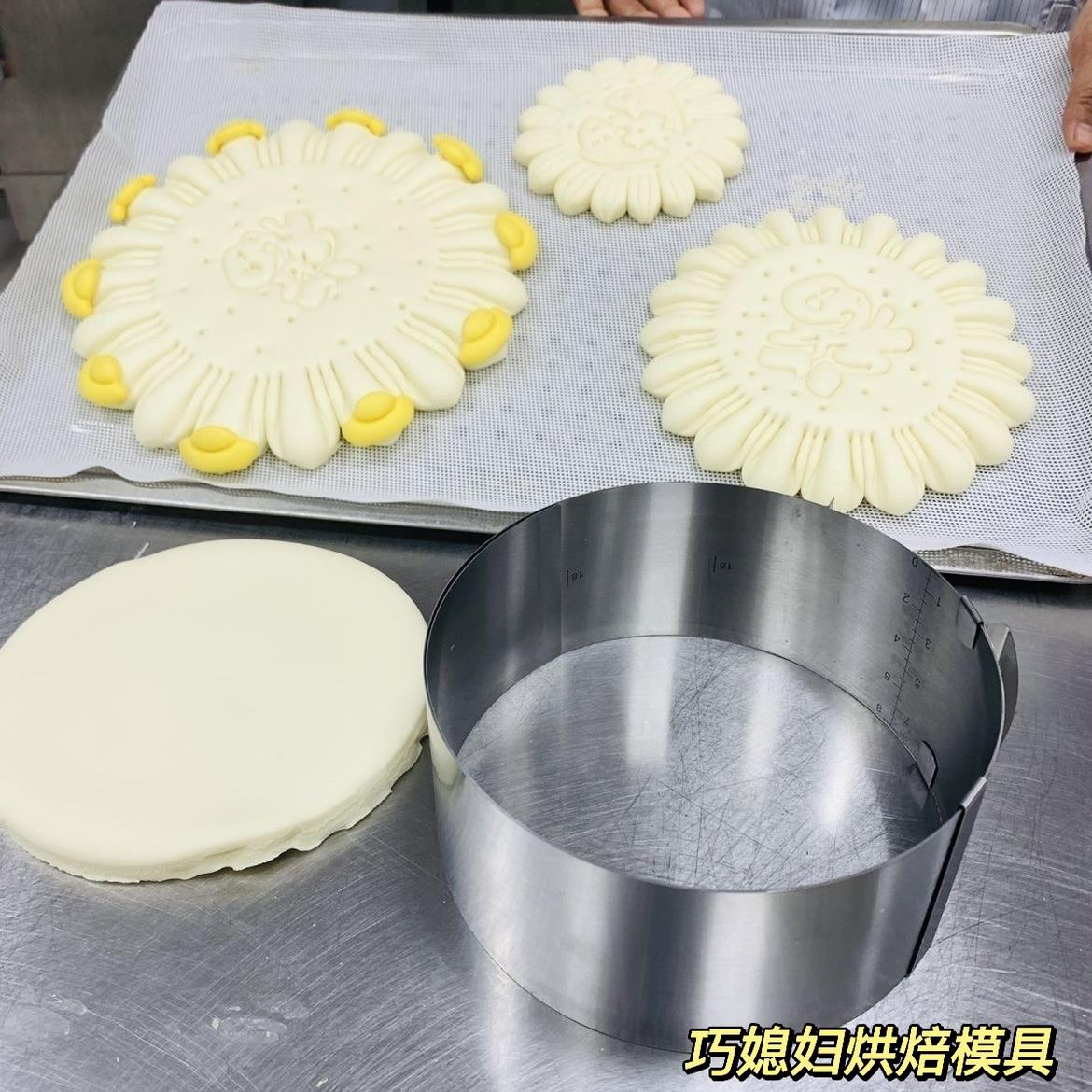 圆形不锈钢钢圈模具慕斯蛋糕花馍底座可调节6-12寸可伸缩模具