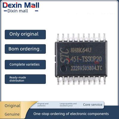 原装正品 STC8H8K64U-45I-TSSOP20 8051微处理器单片机STC8H8K64U