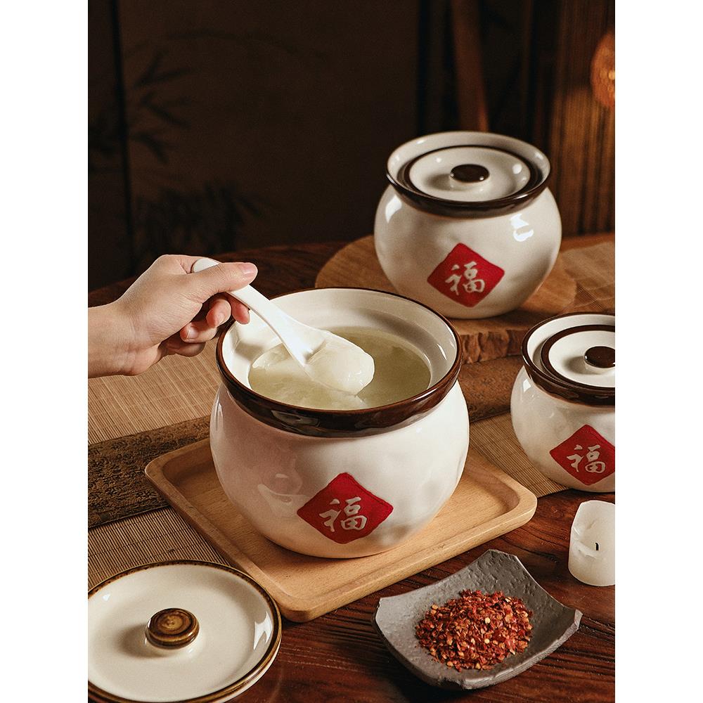 复古福字猪油罐无孔陶瓷中式辣椒油罐带盖家用厨房耐高温油泼罐子