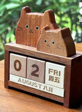 喵有型可爱龙猫日历摆件桌面日期万年历创意礼品生日搬家女生礼物