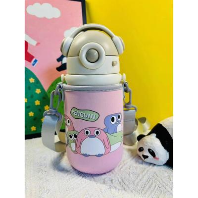 易贝儿童保温杯杯套300ml440ML吸管杯套学饮婴幼儿宝宝儿童水杯套