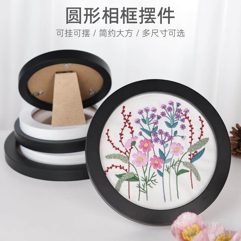 相框摆台5寸6寸7寸8寸10寸欧式圆形简约款洗照片做成相册画框挂墙