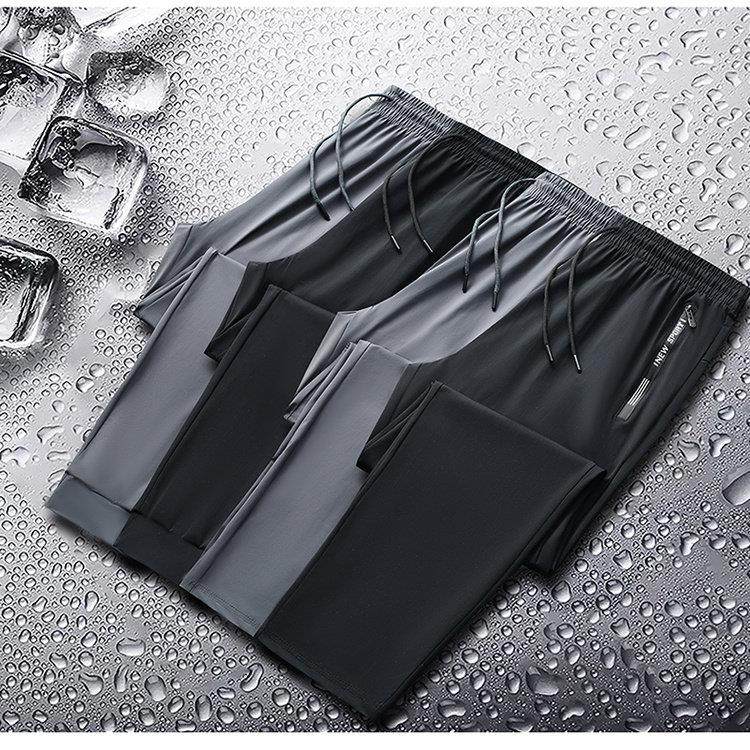 【特价抢购】运动短裤男冰丝速干 干长裤果蔬收纳袋凉感大尺码沙,收纳整理,果蔬收纳袋,淘宝优惠券,粉丝福利购,淘宝优惠卷