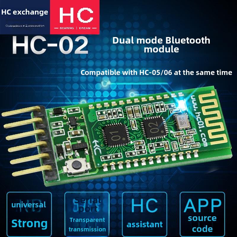 惠诚Hc-02双蓝牙协议Spp2.0+Ble4.0模块无线串行通信透明传输Hc-0