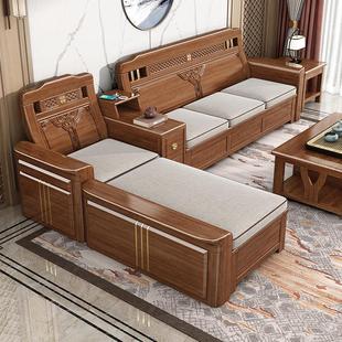 新中式紫金檀实木沙发储物雕花冬夏两用简约大小户型转角客厅组合