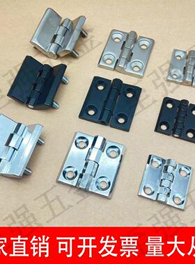 锌合金工业重型CL236沉孔铰炼CL226铰炼HL050配电柜箱304不锈钢21