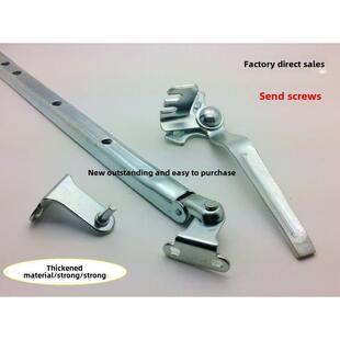 老式铁窗拉手门窗铁制折叠手拉手支架铁窗拉手钢窗配件铁钢活动拉