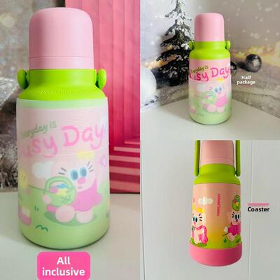 9cm10硅胶杯套Uooha悠哈保温杯保护套800ml1200ml悠悠桶杯垫底托