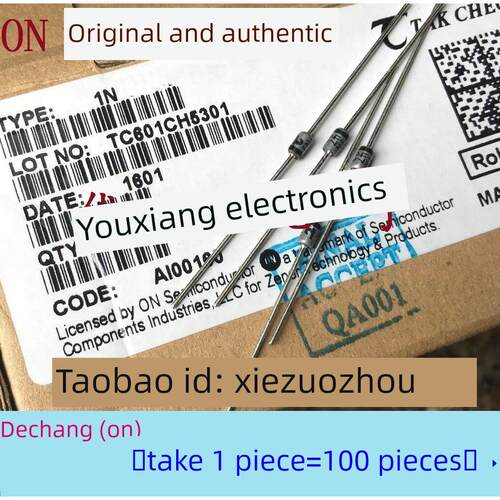 ON/德昌 原装 1W稳压二极管1N4750/4751/4752/4753/4754 27V~39V
