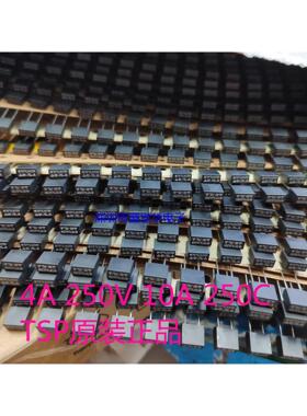 TSP方形保险丝 T6.3A T10A 250V T100MA T15A T8A250V原装直接拍