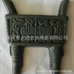厂家供应玻璃钢仿铜雕塑景观玻璃钢雕塑司母戊鼎玻璃钢雕塑北京市