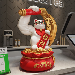 新店开业招财猫摆件桌面装饰轻奢公司前台商用工艺品高档模型礼品