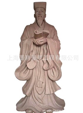 户外玻璃钢章鑑人物雕塑 宋代人物雕塑 广场仿铜人物雕塑