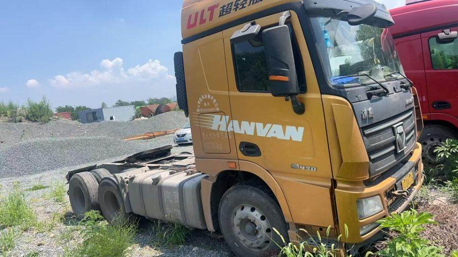 1月14日鞍山（XGQC2025020）牵引车4辆网络拍卖公告