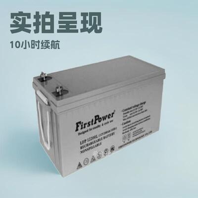 一电蓄电池LEP12230电力工程直流系统12V230AH太阳能风能蓄电池