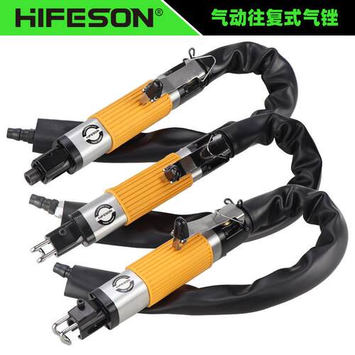 海飞鲨AF10A气动往复锉气锉大功率工业级锯锉两用修边机前后打磨