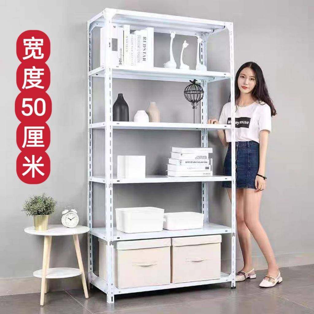 角钢货架置物架落地多层展示架家用仓库阳台超市铁架收纳架子简易,自行车/骑行装备/零配件,更多零件/配件,淘宝优惠券,粉丝福利购,淘宝优惠卷