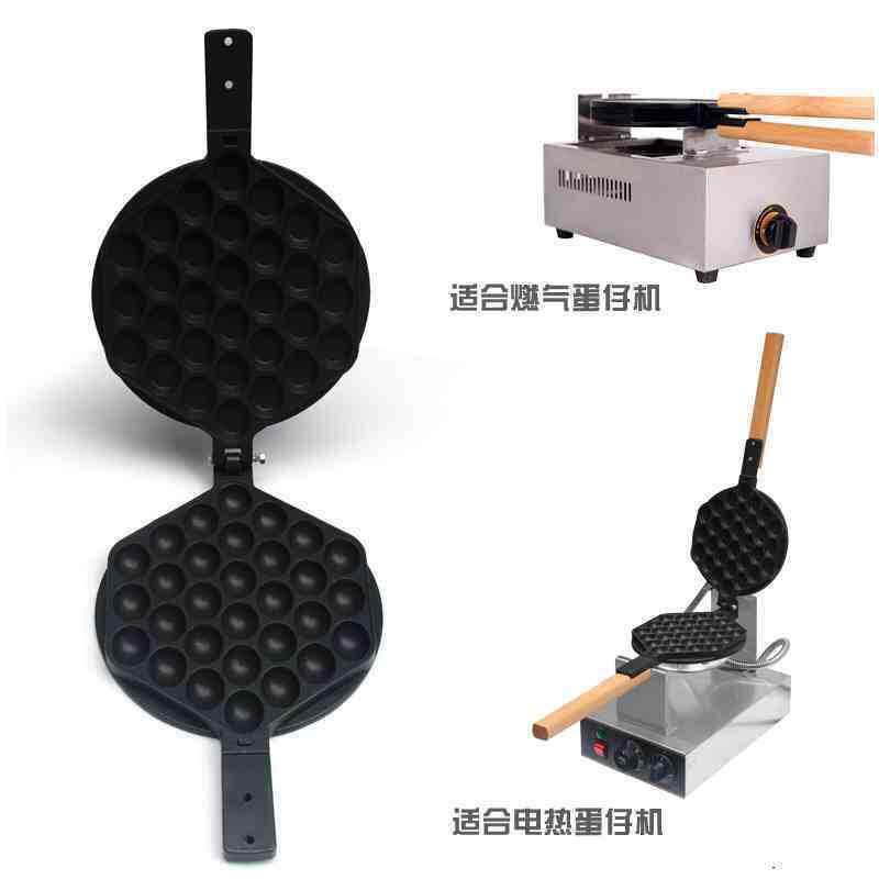 新品家用商用蛋仔机模板电热蛋仔机摆摊燃烧气鸡蛋仔机模具烤蛋仔