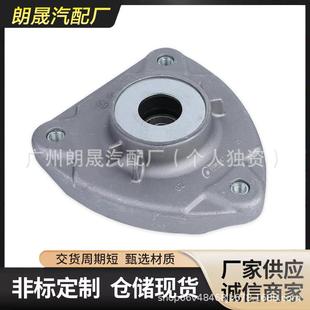 适用于奔驰X156GLA250C117CLA250前减震顶胶支架A2463230020