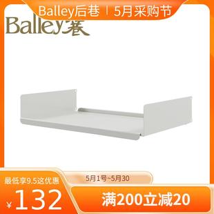 现货轨道书架置物架简约墙面系统组合墙上隔板展示收纳架606层板