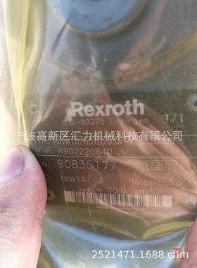 A6VM107HD1D/63W-VZB02000B马达