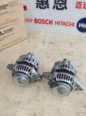 三‘菱叉车发电机12V50A32A68-00302A7T02077C32A6800302
